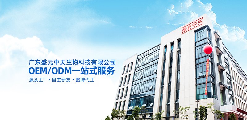 喜訊！我司5月下旬成功簽約盛元中天公司無塵車間項目
